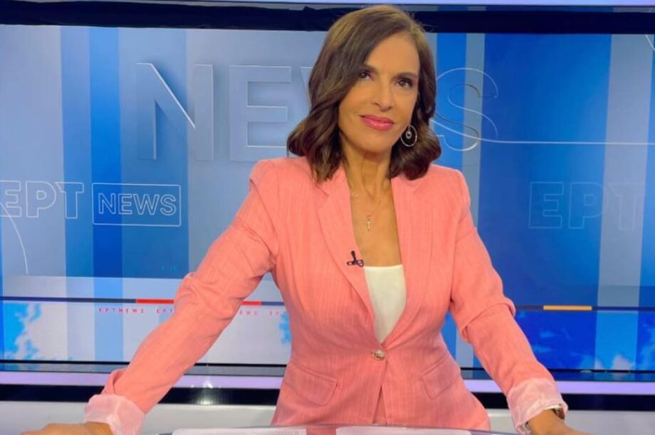 ΕΛένη Χρονά