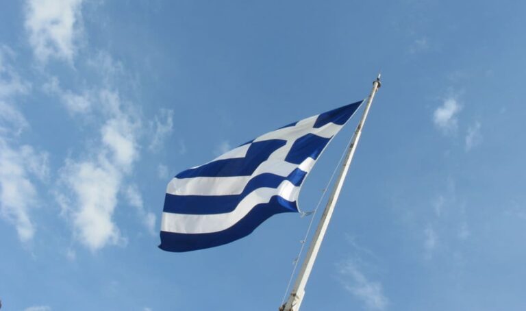 Ελληνική σημαία
