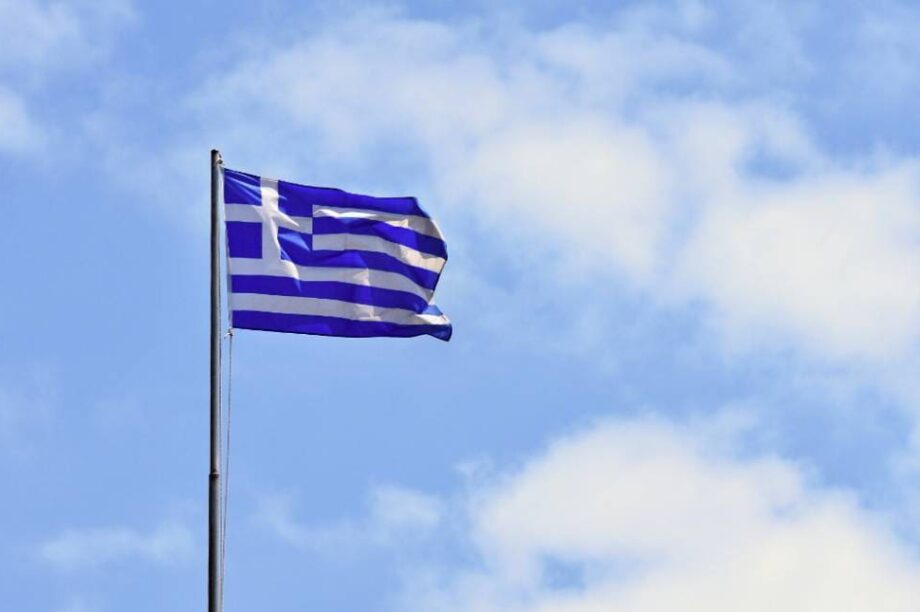 ελληνικη σημαια