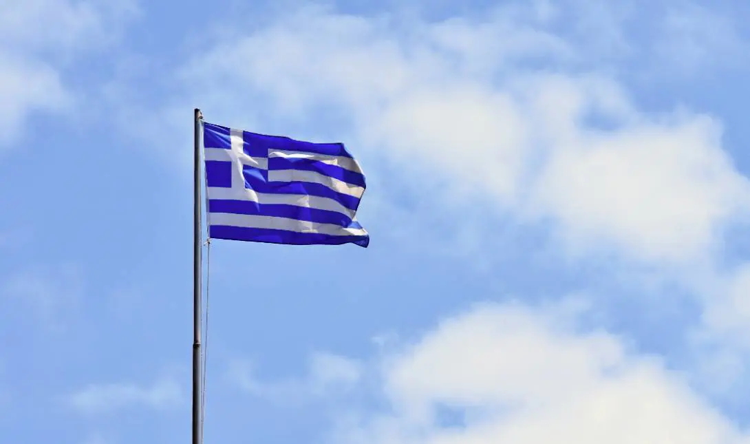 ελληνικη σημαια