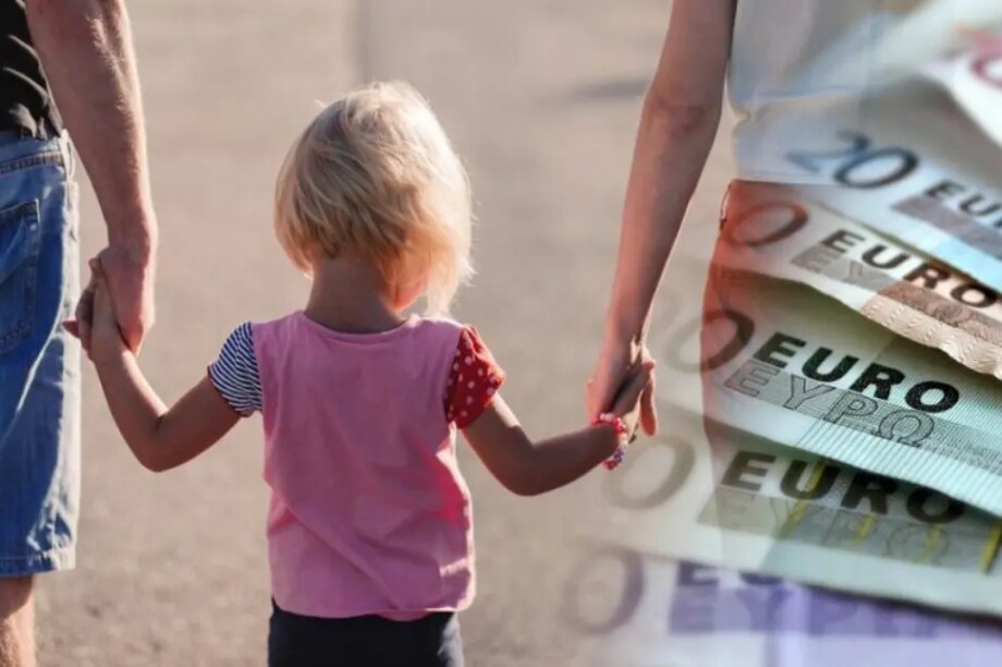 επίδομα παιδιού