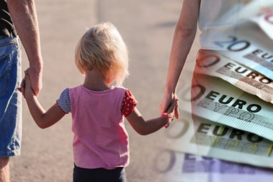 επίδομα παιδιού - ΟΠΕΚΑ