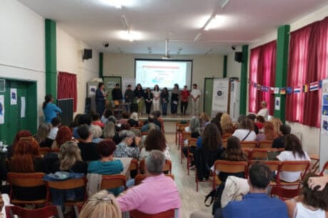 εκδηλωση