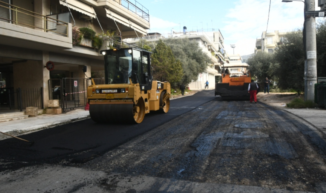 εργασίες