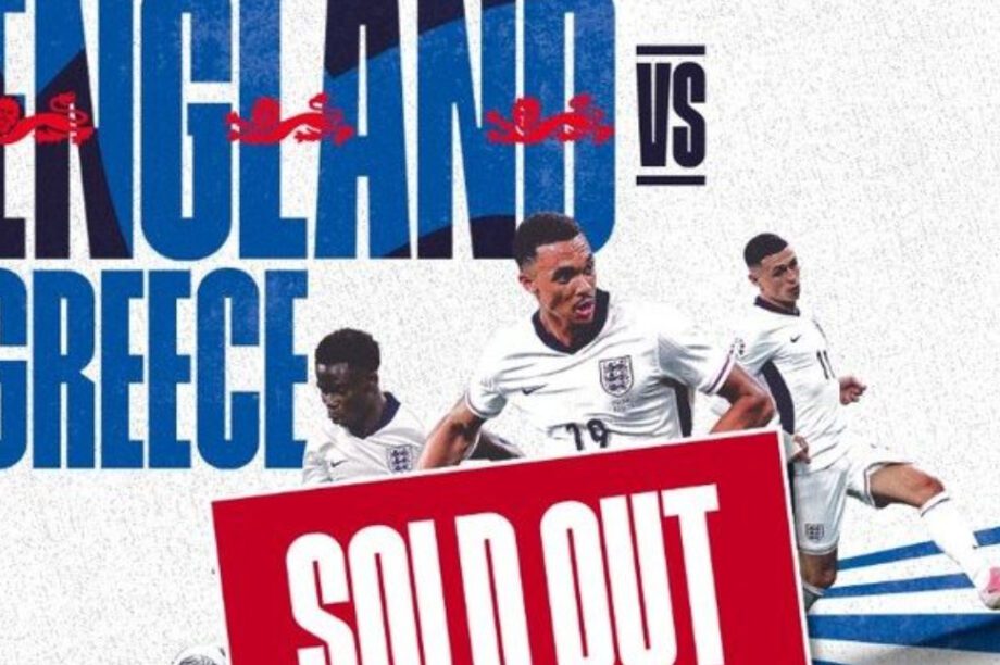 Εθνική Ελλάδος