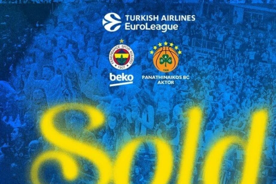 Γιούρολιγκ