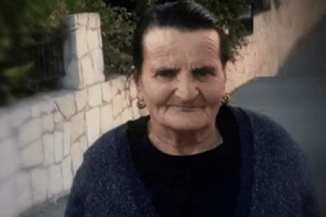 εξαφάνιση
