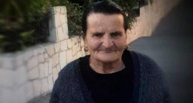 εξαφάνιση