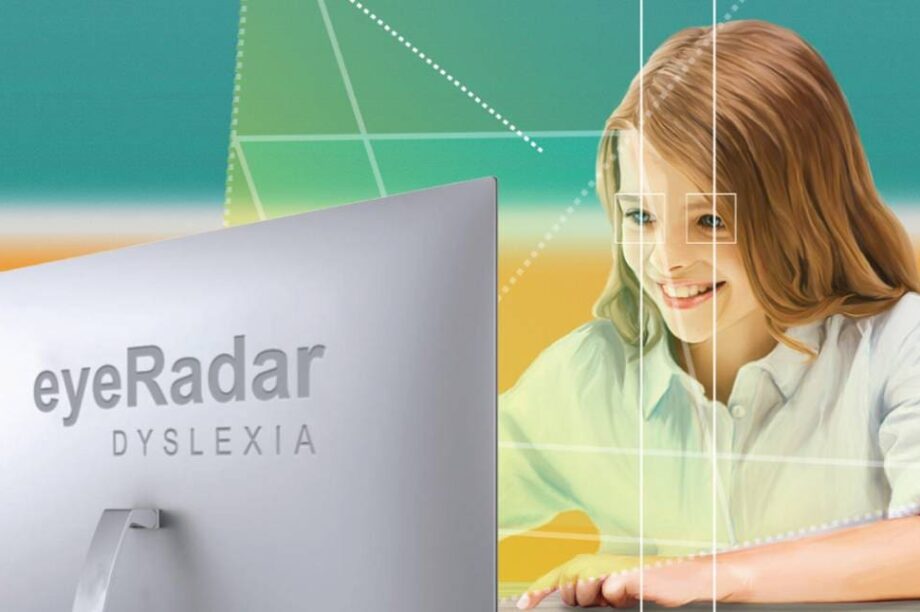 δημος χερσονησου εξετασεις