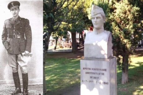 Εύελπις