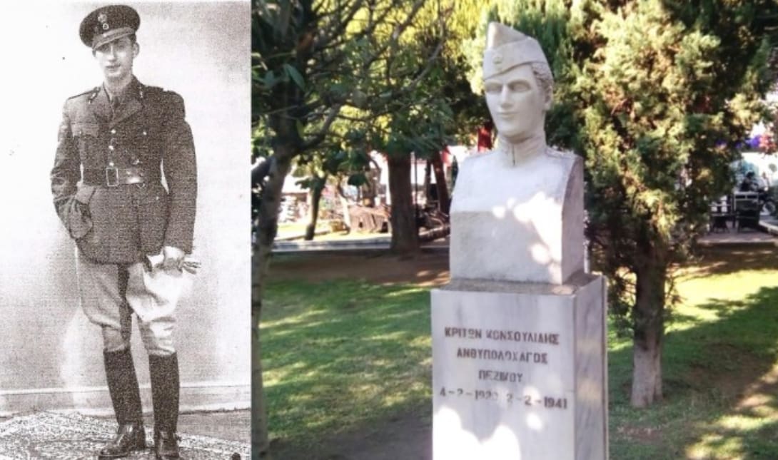 Εύελπις