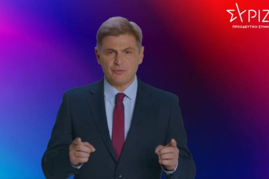 Νικόλας Φαραντούρης