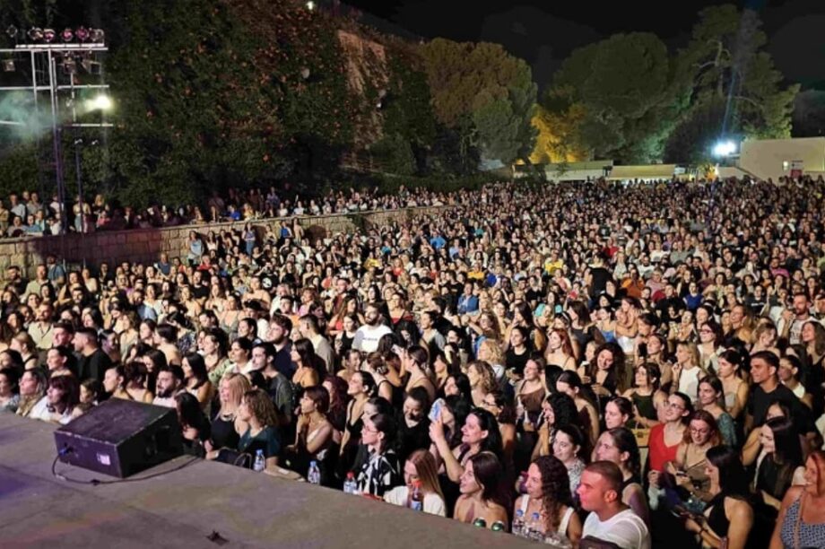 Φεστιβαλ Ηρακλειο