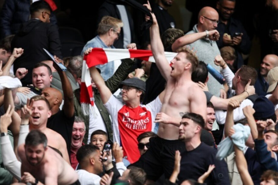 Φίλαθλοι - Οπαδοί