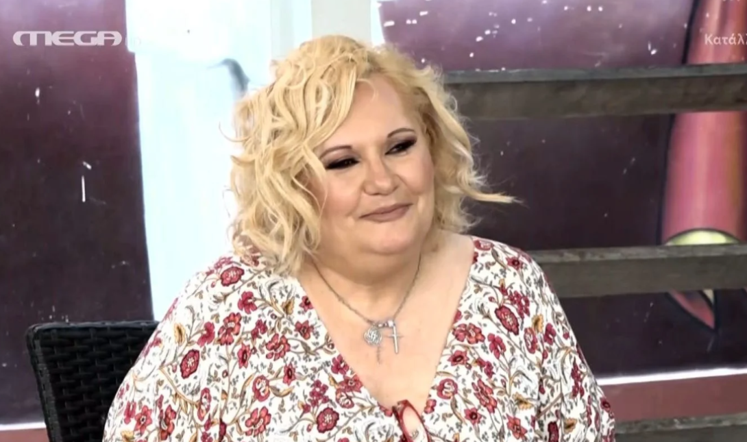 Καίτη Φίνου
