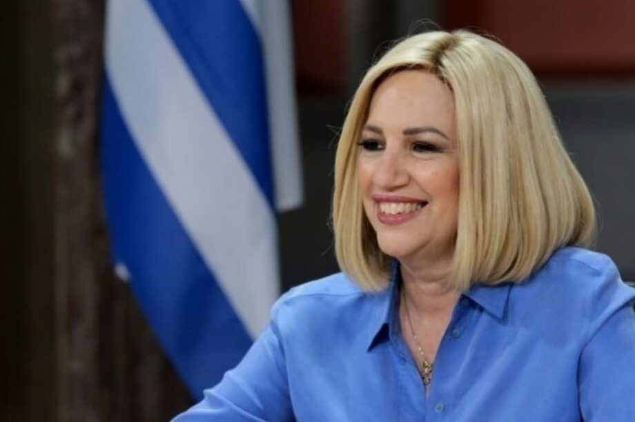 Φώφη Γεννηματά