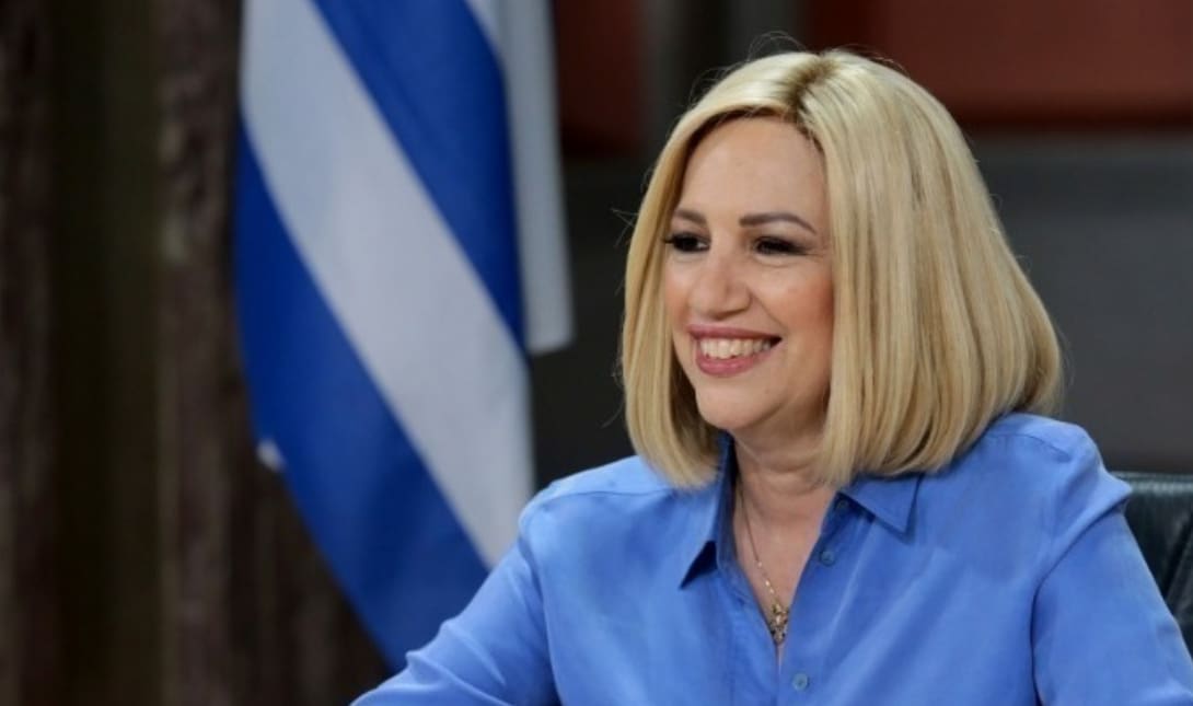 Φώφη Γεννηματά