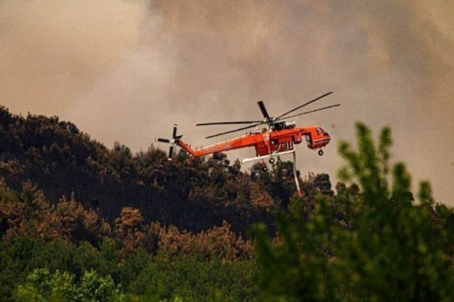 φωτιά Πυροσβεστική