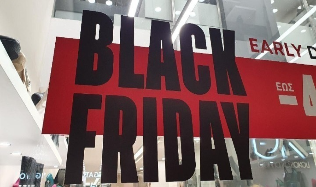 black Friday