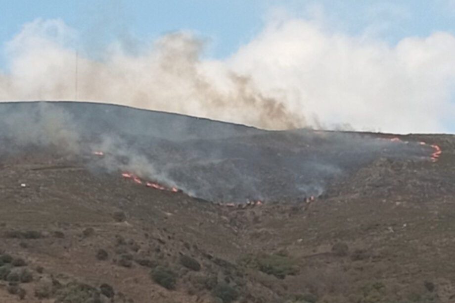 φωτιά Κίσσαμος