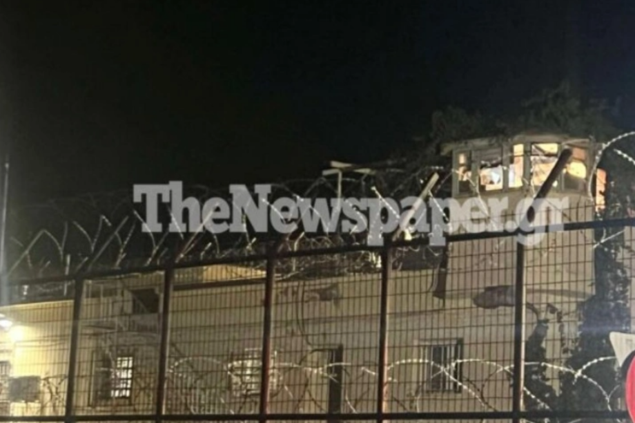 φυλακές Βόλου