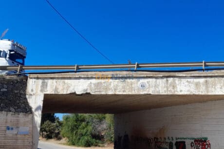 γέφυρα