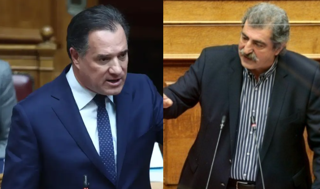 Γεωργιάδης - Πολάκης