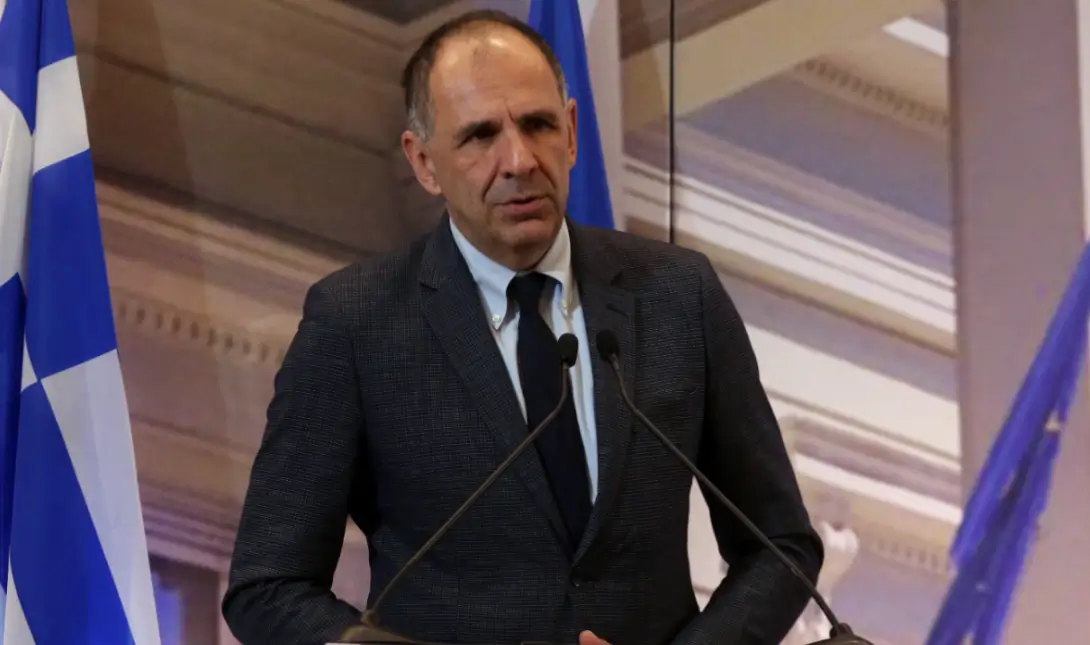 Γιώργος Γεραπετρίτης