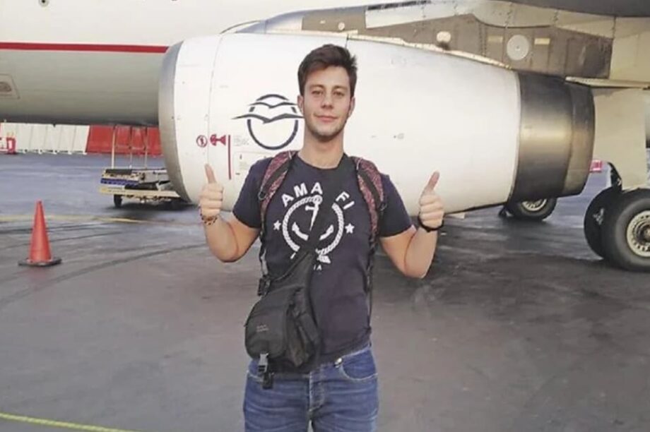 Γεράσιμος Τέμπη