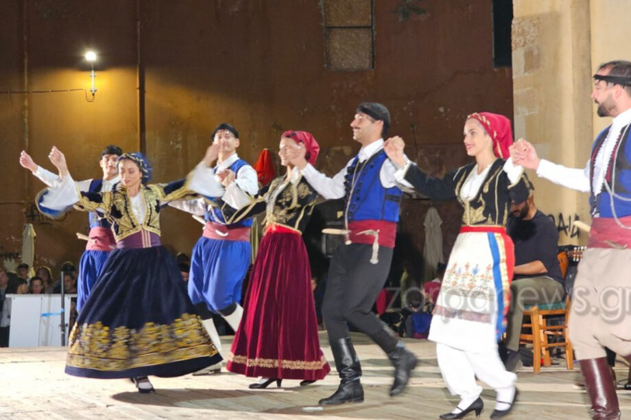 γιορτη τσικουδιας