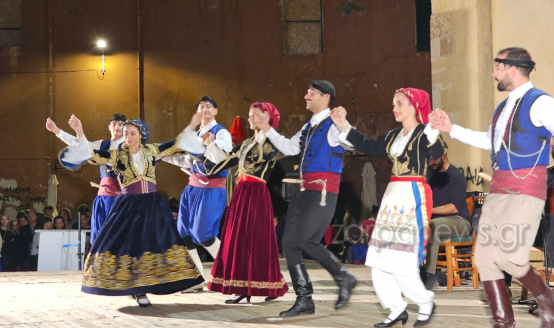 γιορτη τσικουδιας