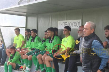 Γιούχτας