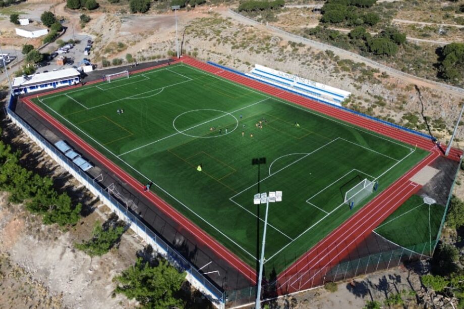 γήπεδο «Μιχάλης Μαράκης»