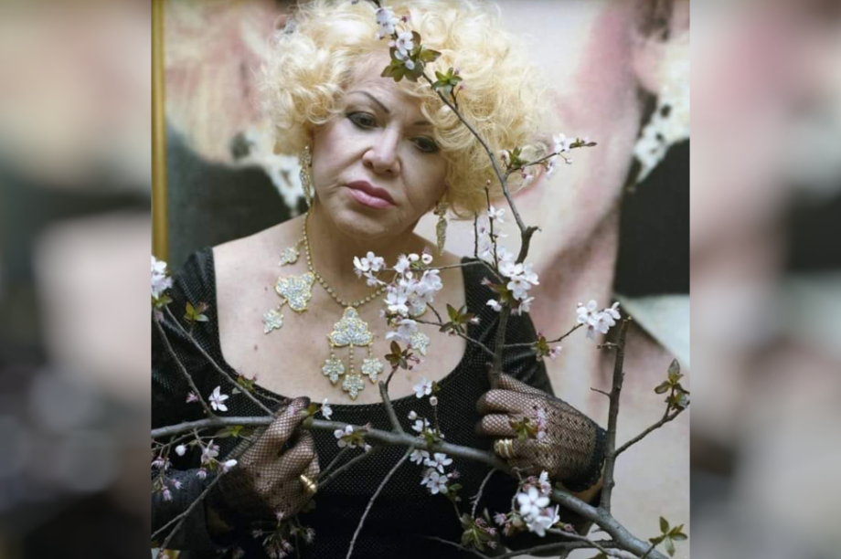 Καίτη Γκρέυ