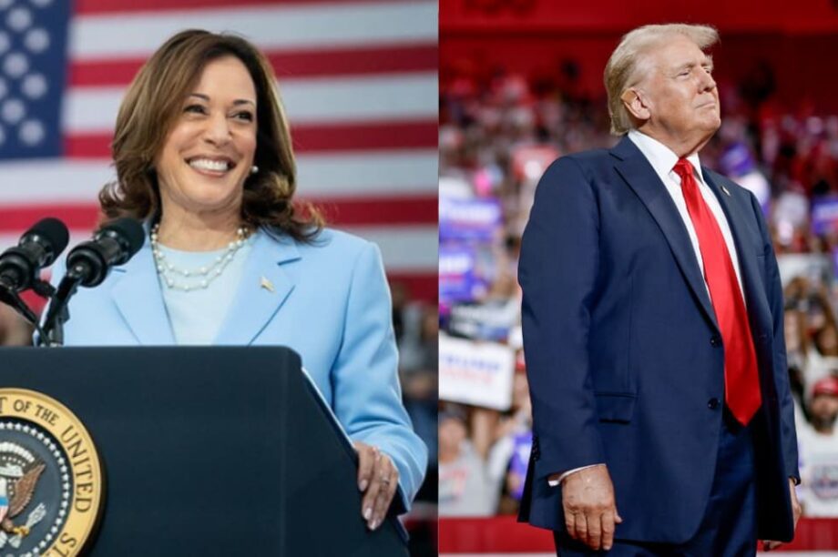 Χάρις τραμπ