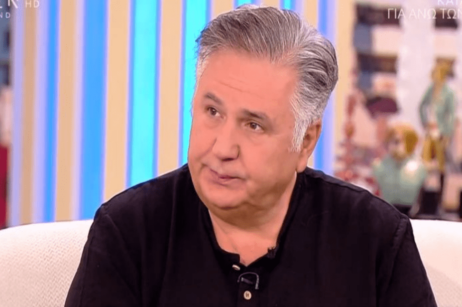 Ιεροκλής Μιχαηλίδης