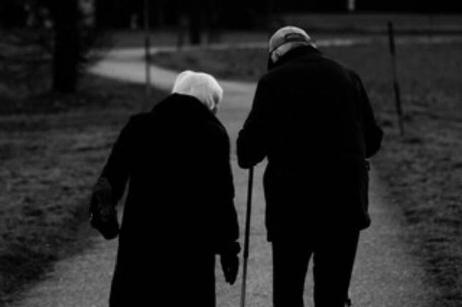 ηλικιωμένοι