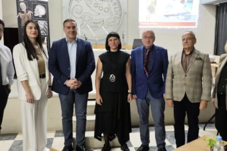 ημεριδα