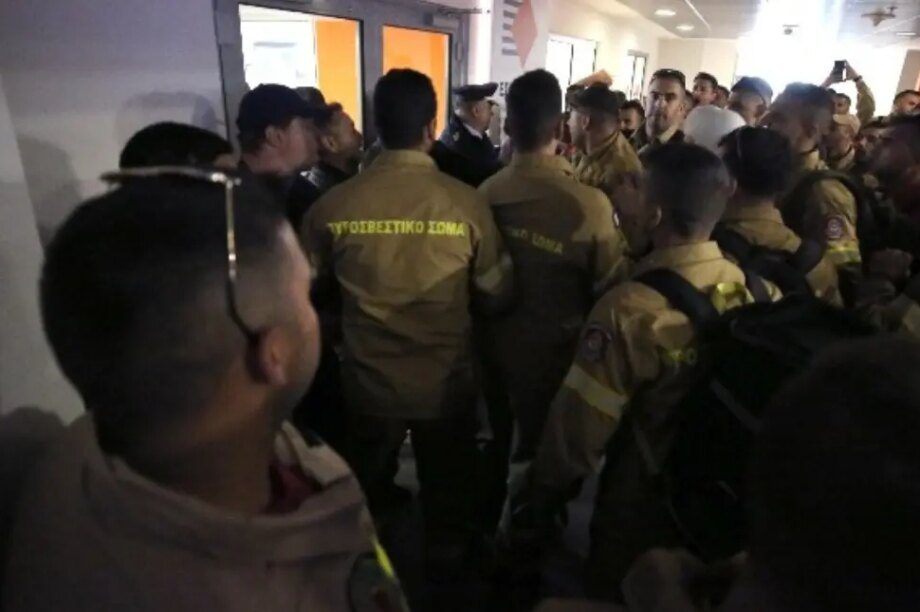 Υπουργείο Κλιματικής Κρίσης και Πολιτικής Προστασίας