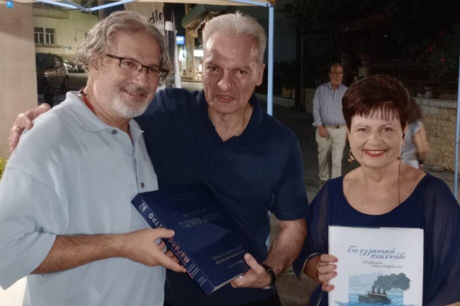 Φεστιβάλ Ηράκλειο