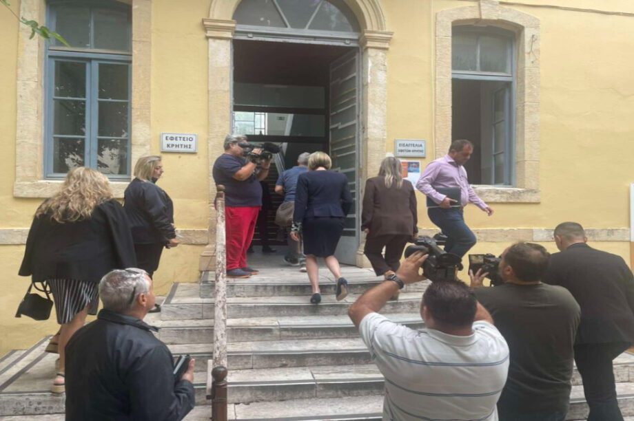 ΔΙΚΗ ΣΟΥΖΑΝ ΙΤΟΝ