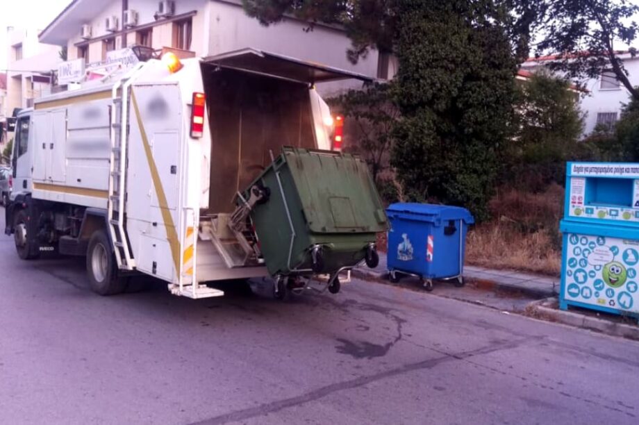 απορριμματοφόρο