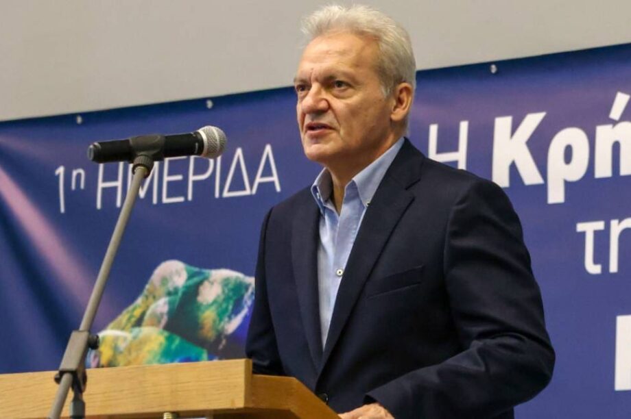 καλοκαιρινος