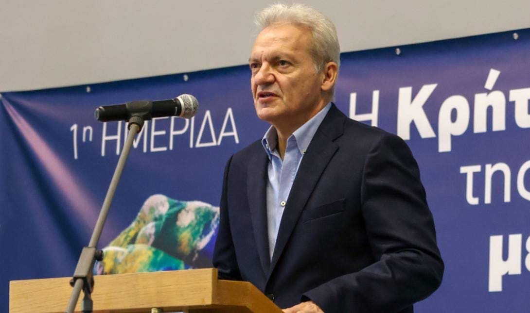 καλοκαιρινος