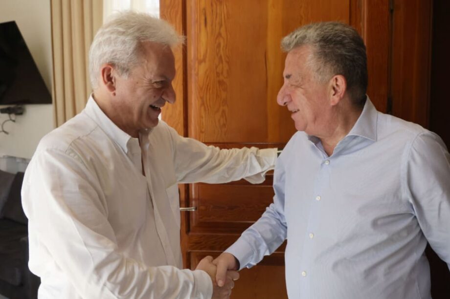 Καλοκαιρινος