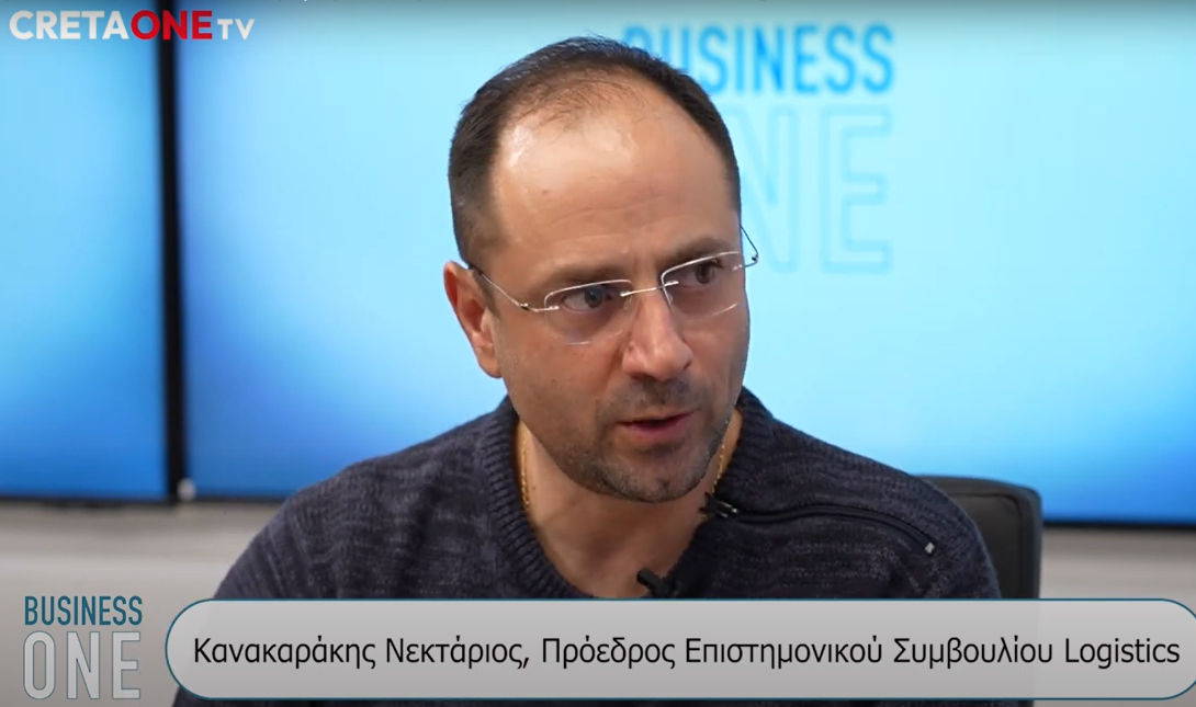 Κανακαράκης