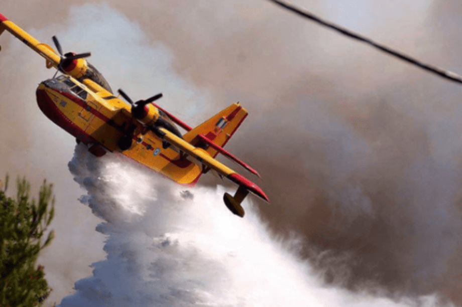 καναντέρ πυροσβεστική αεροπλάνο