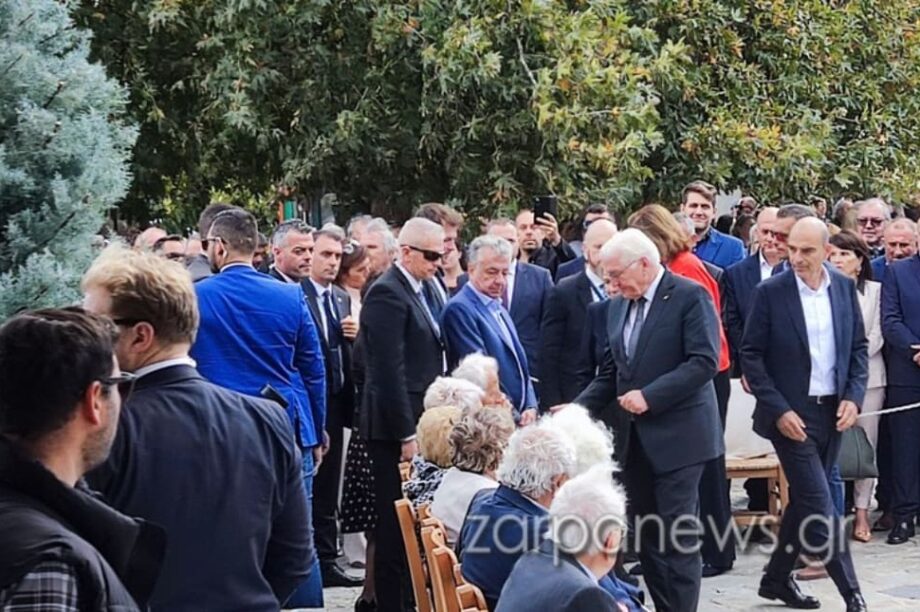 ΚΑΝΤΑΝΟΣ ΓΕΡΜΑΝΟΣ ΠΡΟΕΔΡΟΣ