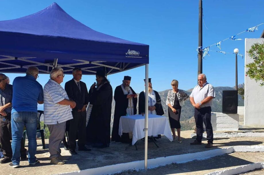 Δημος ΚαντανουΣελινου