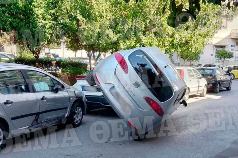 καταδίωξη Νίκαια